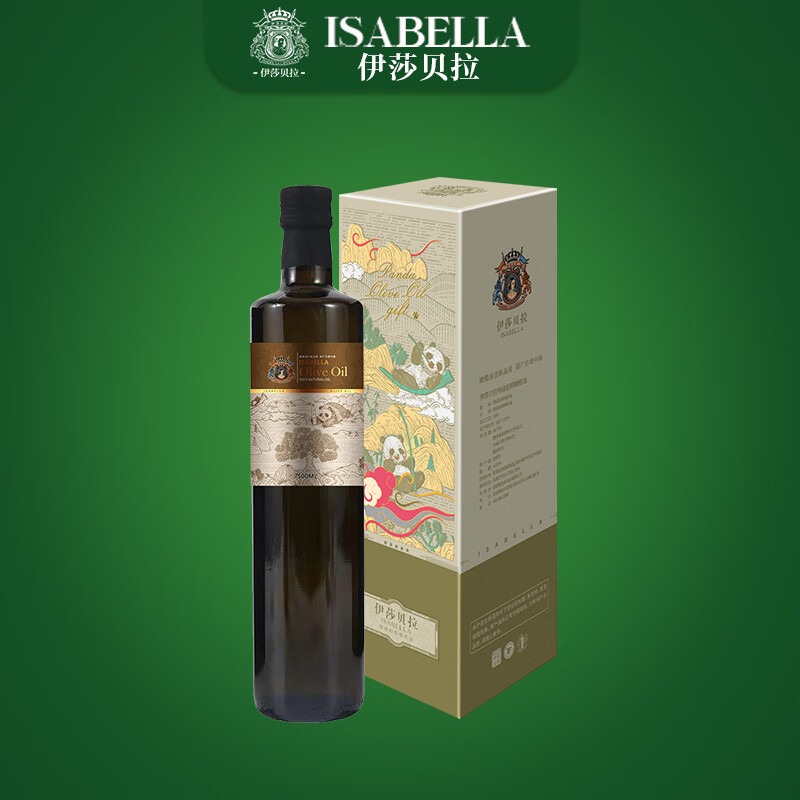 伊莎贝拉 ISABELLA-财圆滚滚 特级初榨橄榄油500ml*1高清大图