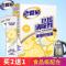 除水垢清洁剂柠檬酸食品级电水壶除垢剂洗饮水机热水瓶内胆清除剂