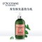 欧舒丹草本修护护发素500ml
