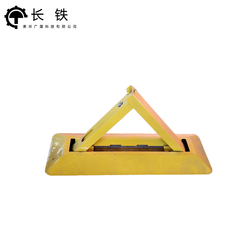 长铁 车位三角地锁 60*22*30cm 个高清大图