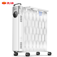 先锋(SINGFUN)取暖器油汀家用智能遥控定时15片第三代热浪型电暖器电暖气片电暖炉 DYT-SS6R