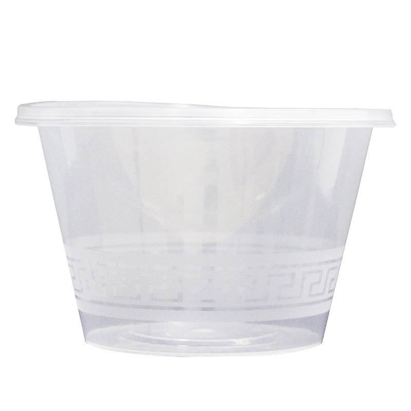 特昂优选 一次性餐盒汤碗 450ml 个