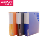 金得利KS40AB资料册