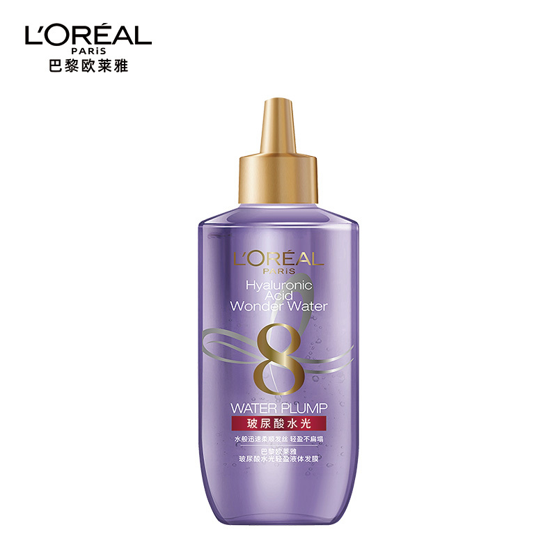 欧莱雅8秒水发膜玻尿酸护发安瓶补水顺滑干枯毛躁液体发膜200ml视频