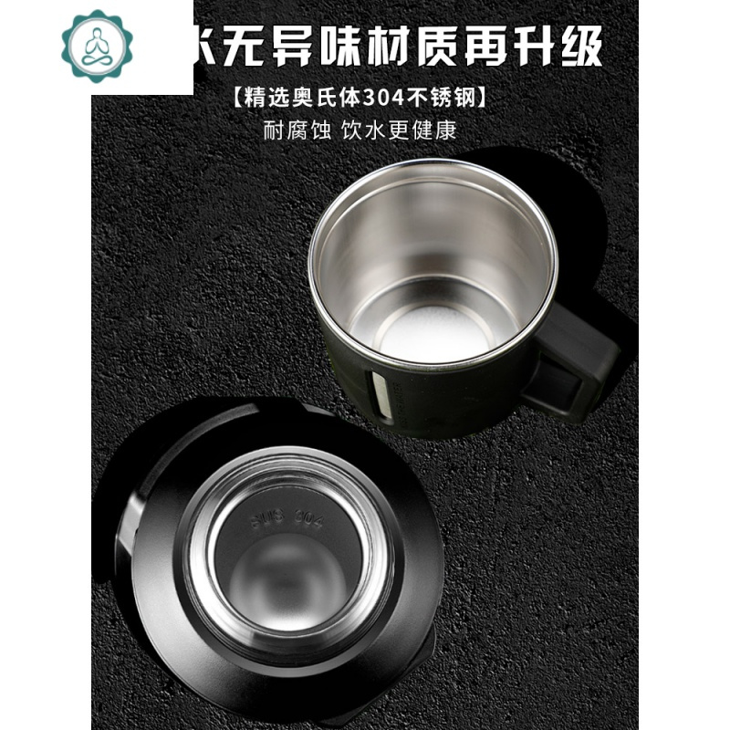 封后(FENGHOU)超大容量保温杯车用水壶5便携户外车载旅行热水瓶45000家用3 封 [全钢盖质保5年]2.