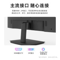 惠普战系列24款27英寸2K QHD超高清 100HZ高刷 三接口 IPS广视角办公电脑显示器 ZHAN D27qs