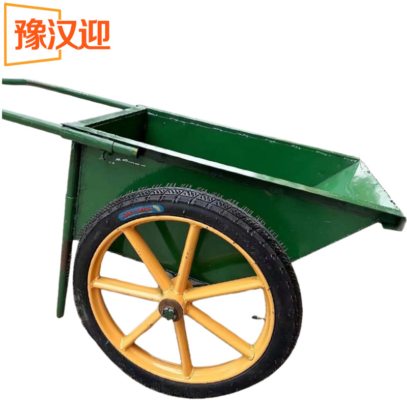 豫汉迎小推车高清大图