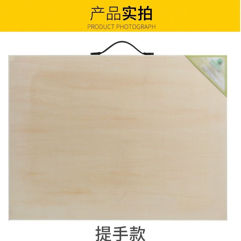 实木画板画架套装可折叠伸缩画架便携式三角画架美术素描画板画架