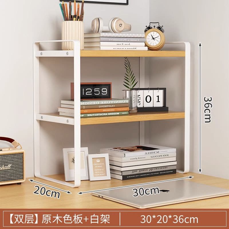 [补贴10%]桌面置物架多层书桌收纳架子办公桌分层小层架学生桌上小书架简易图片