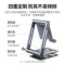 绿联UGREEN 折叠款铝合金桌面支架 7.9英寸内 80708 LP263 个