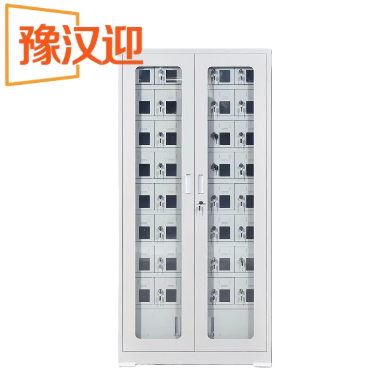 豫汉迎铁皮手机充电柜高清大图