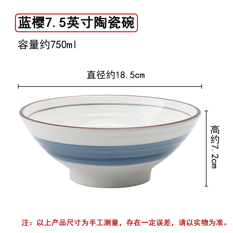 河洛伟业高清大图