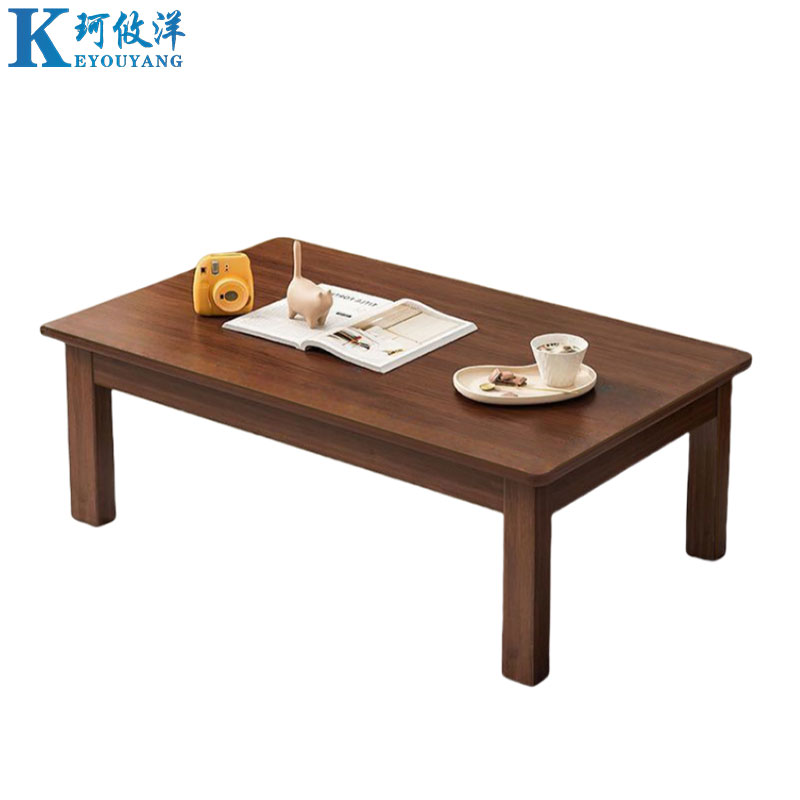 珂攸洋边几高清大图