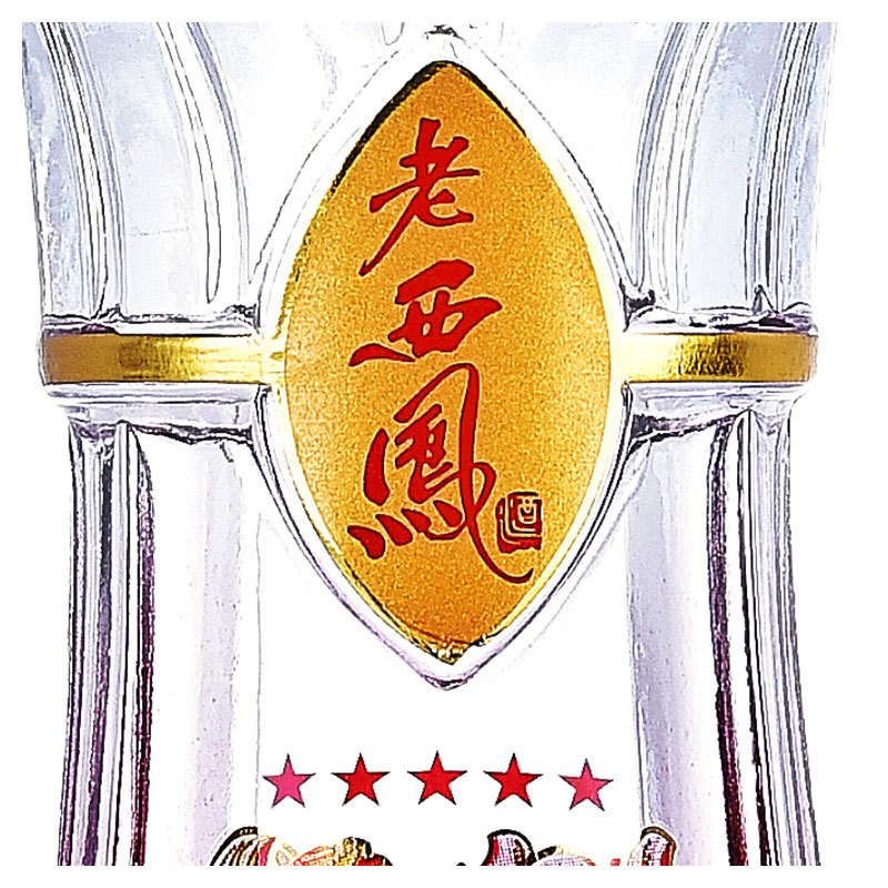 西凤 老西凤酒(老西凤)白酒50度 整箱装500ml*6瓶 浓香型