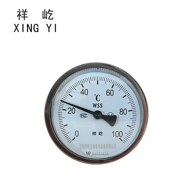 祥屹 双金属温度表 WSS401 0-100度 杆长50MM 块高清大图