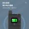豪艺(HooYe)893T无线讲解器参观接待对讲机 配561R组合 893T+40个561R+HM6000 50位一体箱