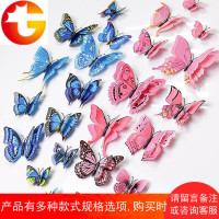 美容院美甲美发化妆品店铺吧台橱窗背景墙装饰贴画玻璃贴纸墙贴