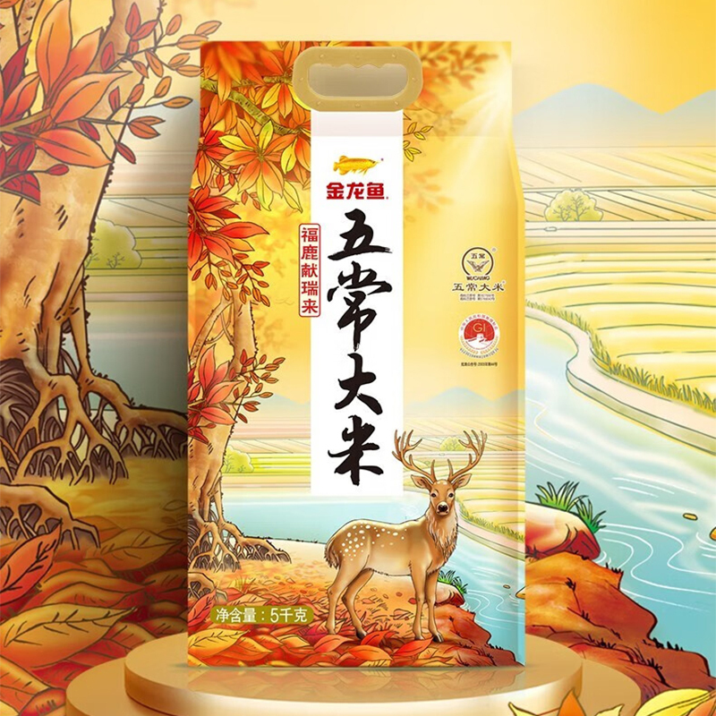 金龙鱼 福鹿献瑞来五常大米 5kg/袋高清大图