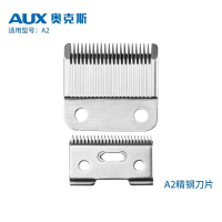 奥克斯(AUX)理发器电推剪A2A5A6A7A8电池充电器电源适配器刀头刀片配件 A6电池
