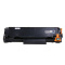 赛格CE285A/CRG925硒鼓 黑色墨粉盒 适用HP85A 佳能CRG925 P1100 P1102W M1130