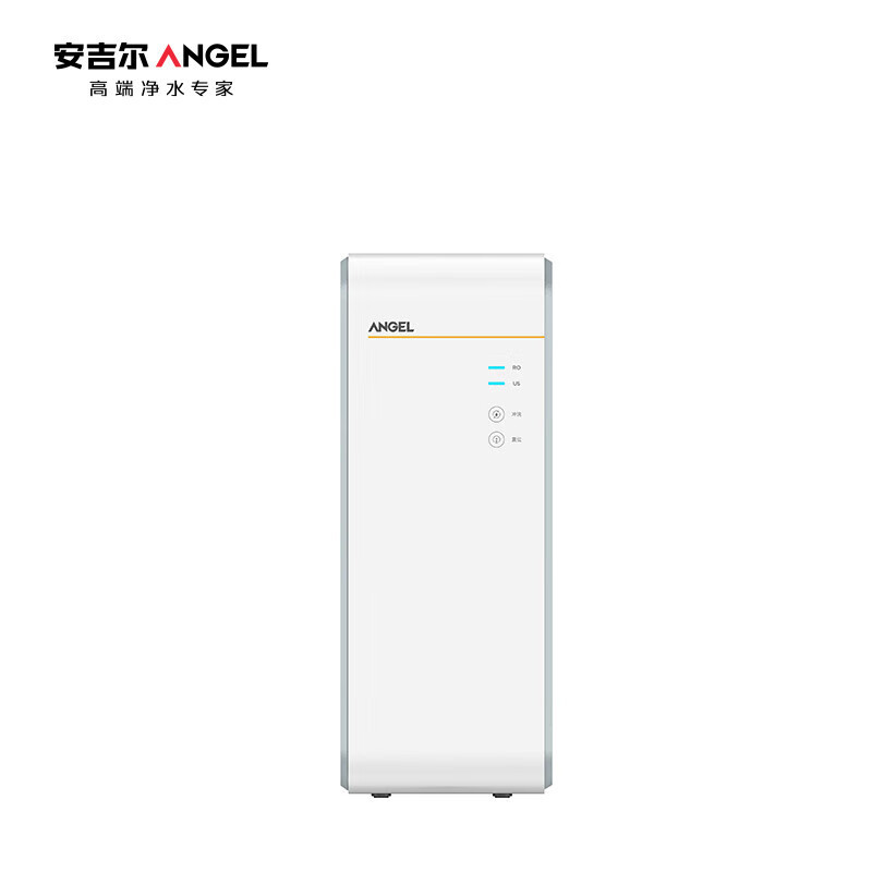 安吉尔净水器直饮机 RO反渗透厨下式 J3303-ROB90商用净水机器