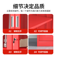 木上简 MSJ-XFG-025 消防工具柜 五人顶配款 红色1800*1500*400mm 单位:个