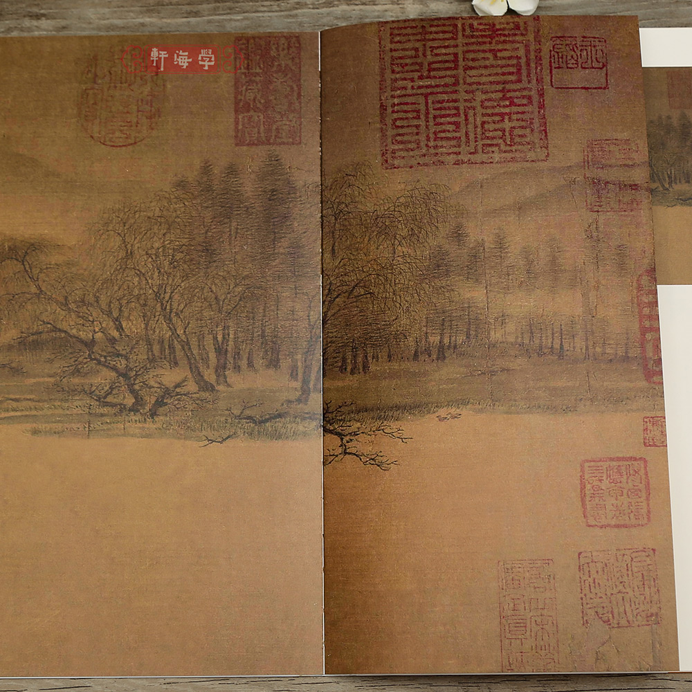 [正版]学海轩惠崇溪山春晓图中国绘画名品23人物茅屋技法透视鸟印章题跋整幅长卷作品装裱水墨画赏析教程国画书籍高清大图