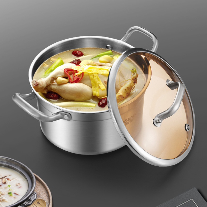 康巴赫中式304不锈钢汤锅24cm