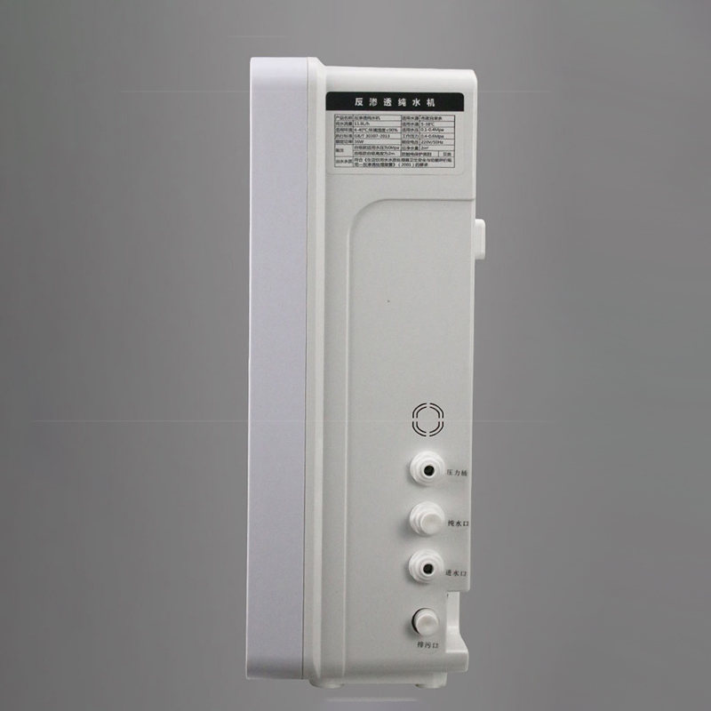 康道夫RO反渗透净水器KDF-RO-A升级款纯废水比5:1微废水200加仑大流量高清大图