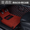 于长城哈弗h1哈佛h2 h4 哈费m6 h6酷派汽车脚垫全包围红蓝标 哈弗【侧面加高+储物袋】黑色红线+