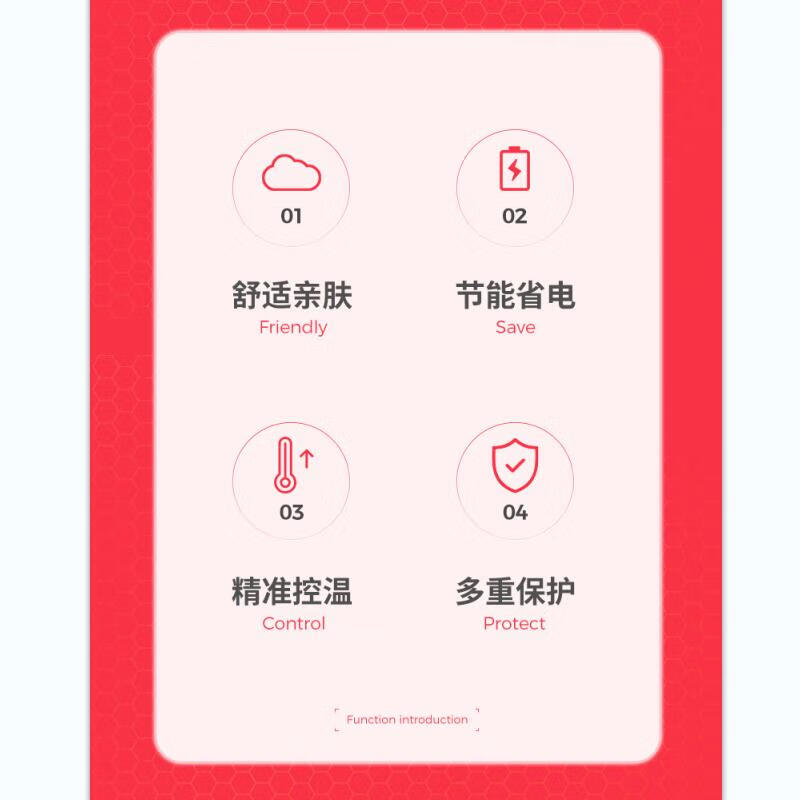 彩虹化纤纯色单人电热毯1.5*0.7米XL1203高清大图