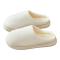 Tduo棉拖鞋D44 双