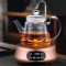 加厚煮茶壶玻璃白茶专用自动上水电陶炉黄金蛋烧水壶套装家用蒸汽煮茶器 双用壶D款+抽水金色腰型电陶炉+4杯