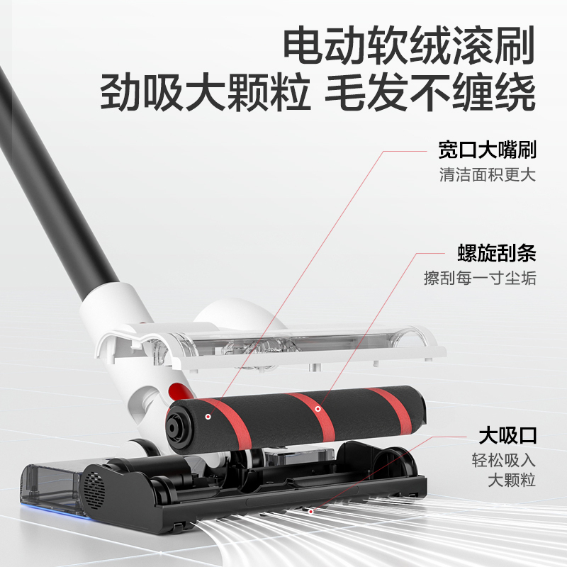 苏泊尔 (SUPOR )无线吸尘器家用吸拖一体机擦地拖地机手持洗地机宠物猫毛狗毛家庭车载适用VCS63S-C8 PRO