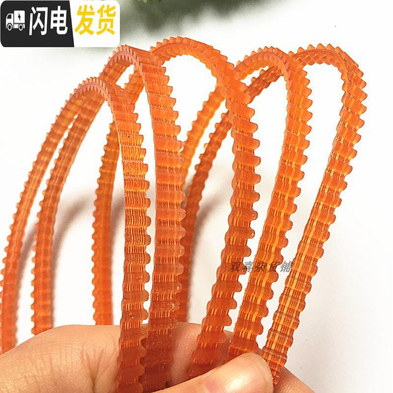 三维工匠老式缝纫机配件家用锁边机小电机马达皮带双齿形牛筋机三角带 老式家用缝纫机皮带(1根)高清大图