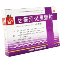 辅仁 齿痛消炎灵颗粒6袋