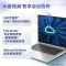惠普(HP)EliteBook 845 G11 14英寸商务办公定制轻薄本笔记本电脑(锐龙R7-8840HS 32G 1TB固态 高色域2.5K 120HZ高刷 军标认证抗造耐用)