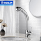 欧琳(OULIN)升降抽拉式面盆冷热水龙头 洗手盆洗脸盆台盆花洒水龙头 可升降可抽拉MPU603
