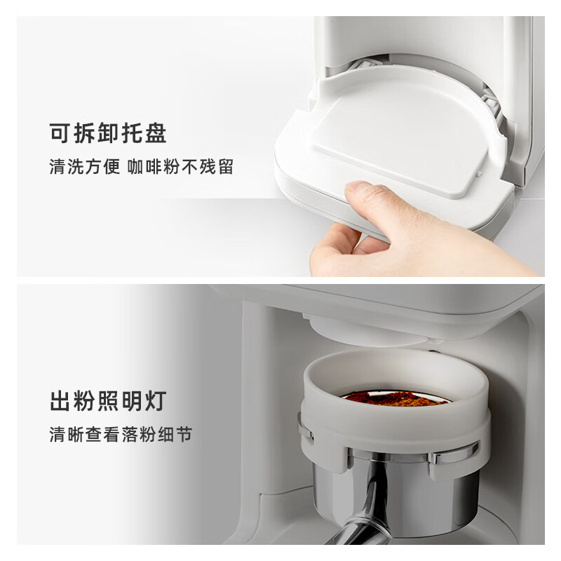 柏翠(petrus)磨豆机 PE3755S 研磨机电动全自动咖啡豆小型意式磨粉机高清大图