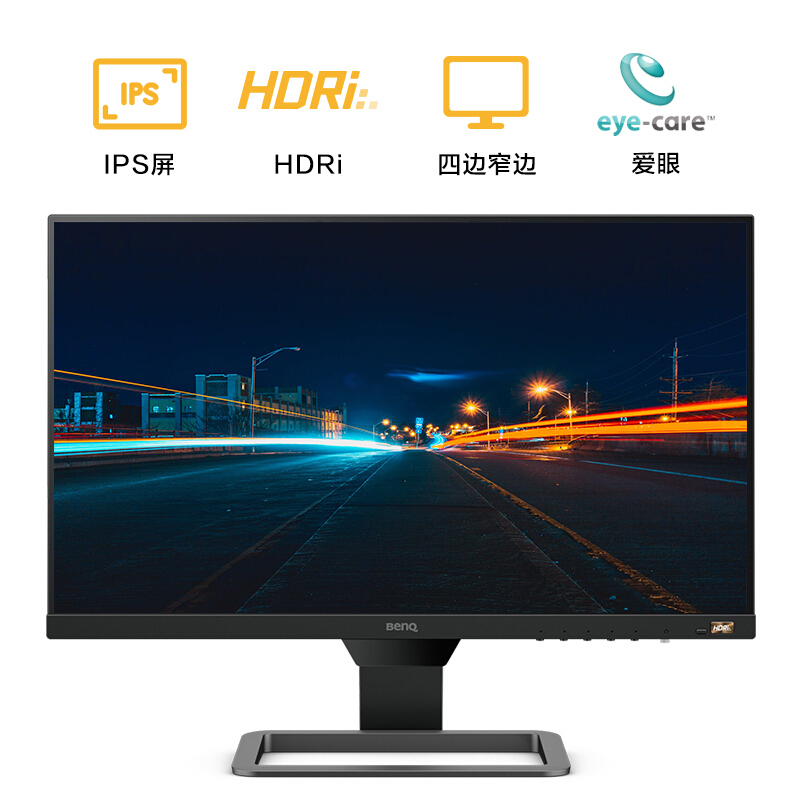 明基(BenQ) EW2780 27英寸智慧爱眼专业音箱可壁挂超薄彩色液晶显示器(计价单位:台)