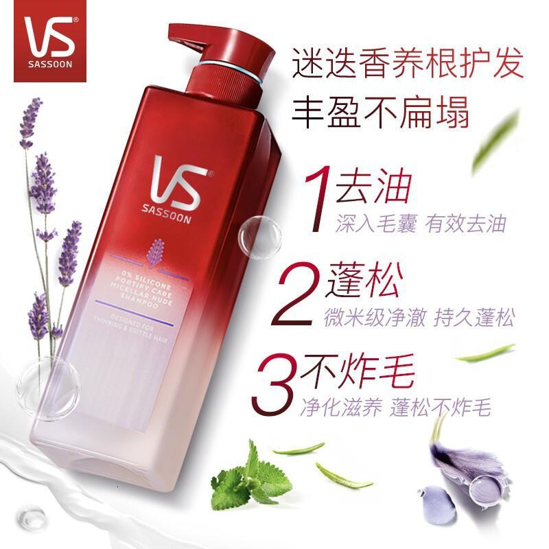 沙宣®养根韧发裸感洗发水500ml