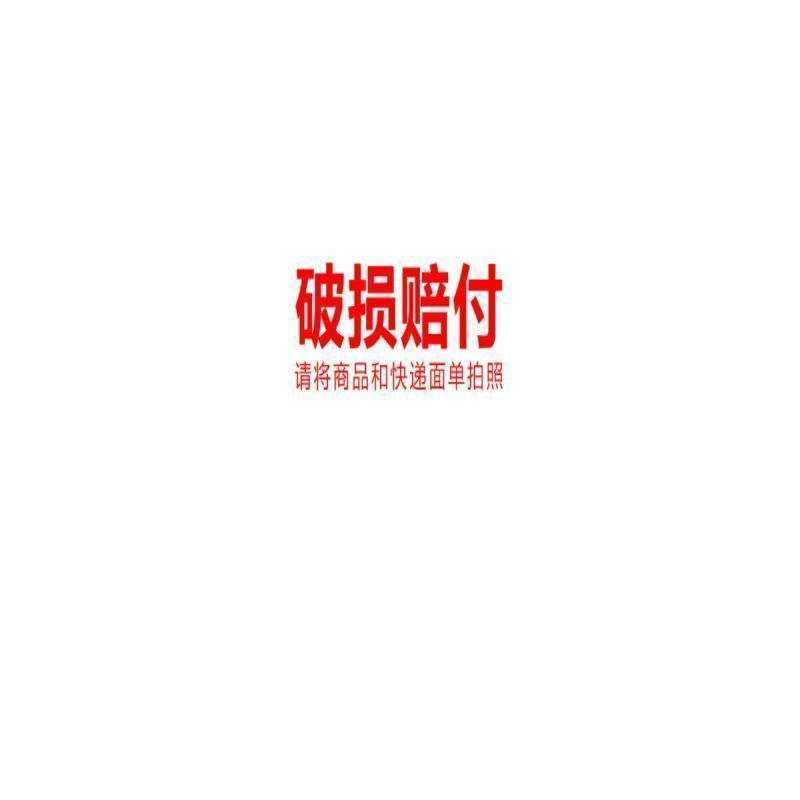 康恩贝 辅酶Q10软胶囊抗氧化保护心脏 中老年官方发货 1瓶60粒高清大图