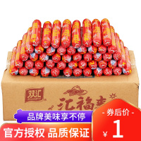 双汇汇福来22g*12支