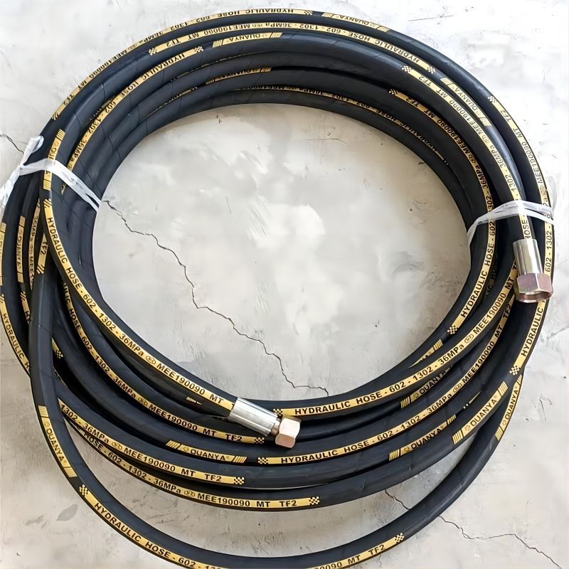 阿托拉思 长江阻尼料管 φ20*13mm-20M/1套