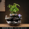 循环流水招财生财鱼缸装饰摆件水晶球轮喷泉景观乔迁开业礼品