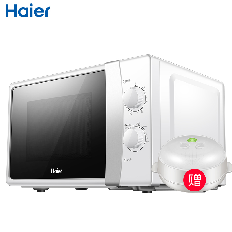 海尔(Haier)微波炉 MZ-2017W 大功率 20L 家用转盘小型 机械式 微波炉