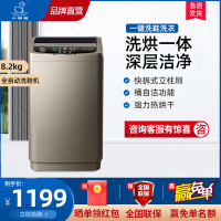 小鸭全自动洗鞋机洗脱一体小型家用洗烘一体鞋衣两用8壁刷