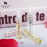伊思梵(ESEENVAN)梵系列 摩登自我男士香水小样清新淡香水木质香持久留香约会香水男 运动香水 3ml