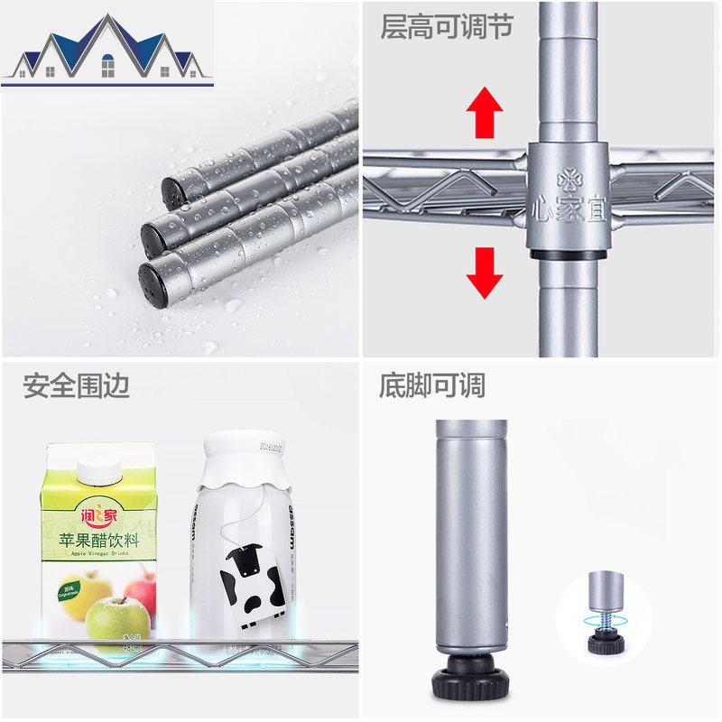 厨房置物架落地多层微波炉烤箱放锅储物架子货架不锈钢色收纳架 三维工匠高清大图