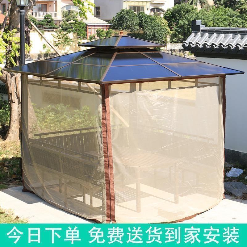 森美人凉亭户外 庭院木屋别墅小型木屋 茶水亭组装雨棚室外遮阳带桌椅 PC板三面座板+桌+纱帘3*3M